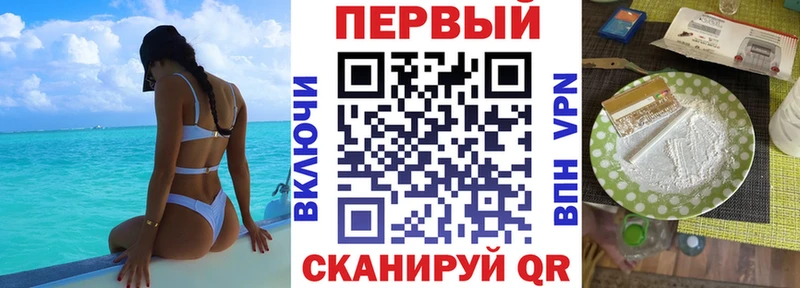 где купить наркоту  Грайворон  Амфетамин 98% 