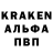 ГЕРОИН VHQ knockmyfeeling