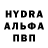 Бутират GHB Zergette