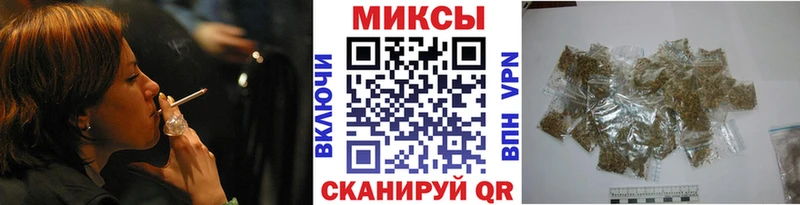 KRAKEN зеркало  Грайворон  Бутират 99% 