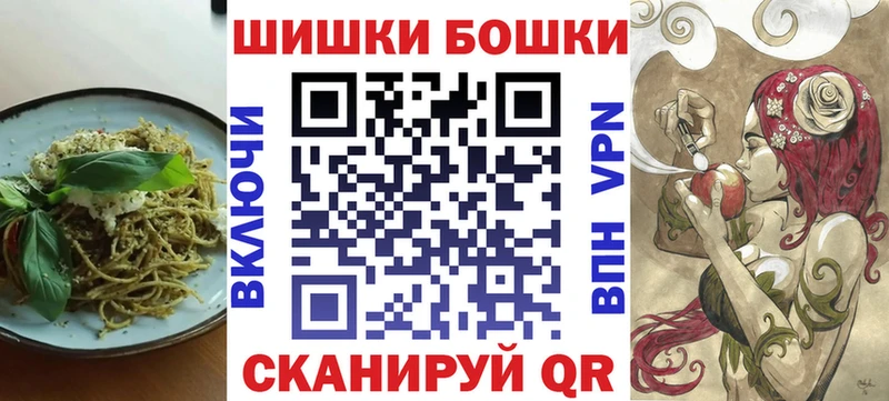Еда ТГК марихуана  наркота  Грайворон 