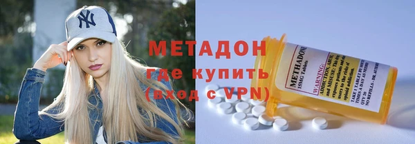 амфетамин Алзамай