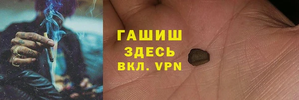 стафф Алексин