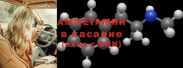 гашиш Алексеевка