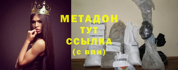 стафф Алексин
