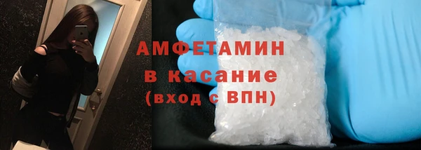 а пвп мука Шали