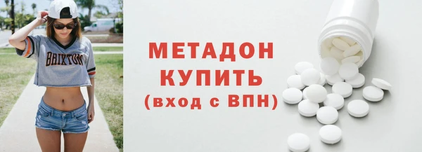 гашиш Алексеевка