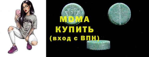 стафф Алексин