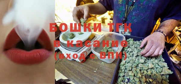 гашиш Алексеевка