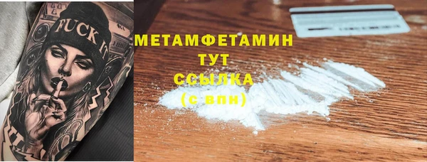 а пвп мука Шали
