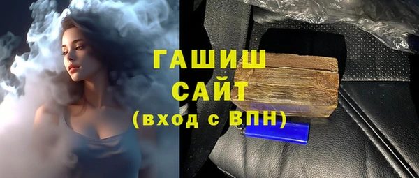 гашиш Алексеевка