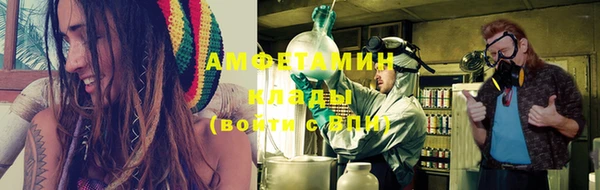 гашиш Алексеевка